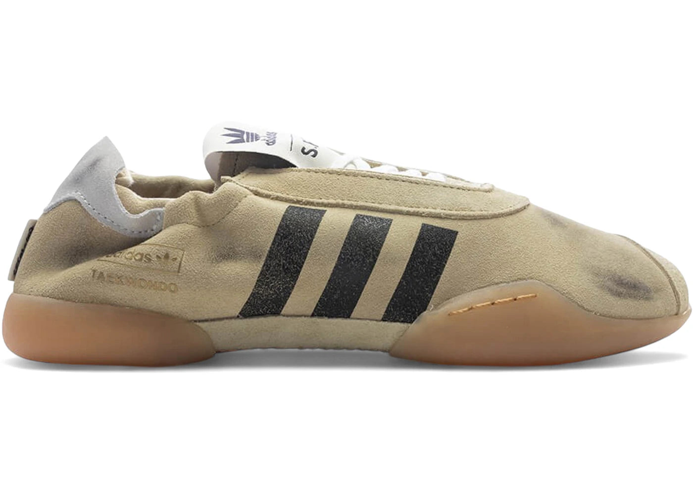adidas Taekwondo Mei Song for the Mute Cream White